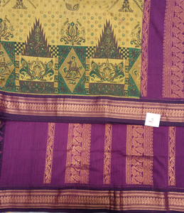 Kalyani cotton printed