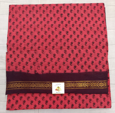 Sungudi 9yards