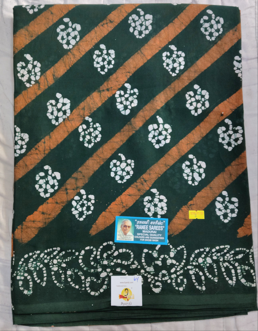 Ranee voile bathik 6yards
