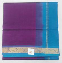 Load image into Gallery viewer, Pure silk cotton 10yards madisar