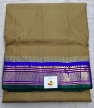Load image into Gallery viewer, Pure silk 10.25yardz