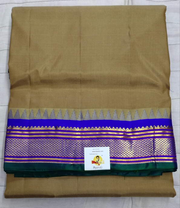 Pure silk 10.25yardz