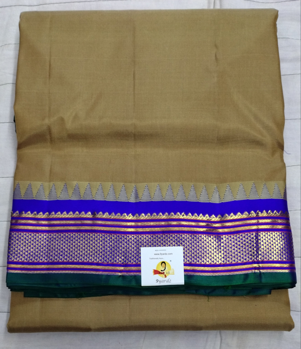 Pure silk 10.25yardz