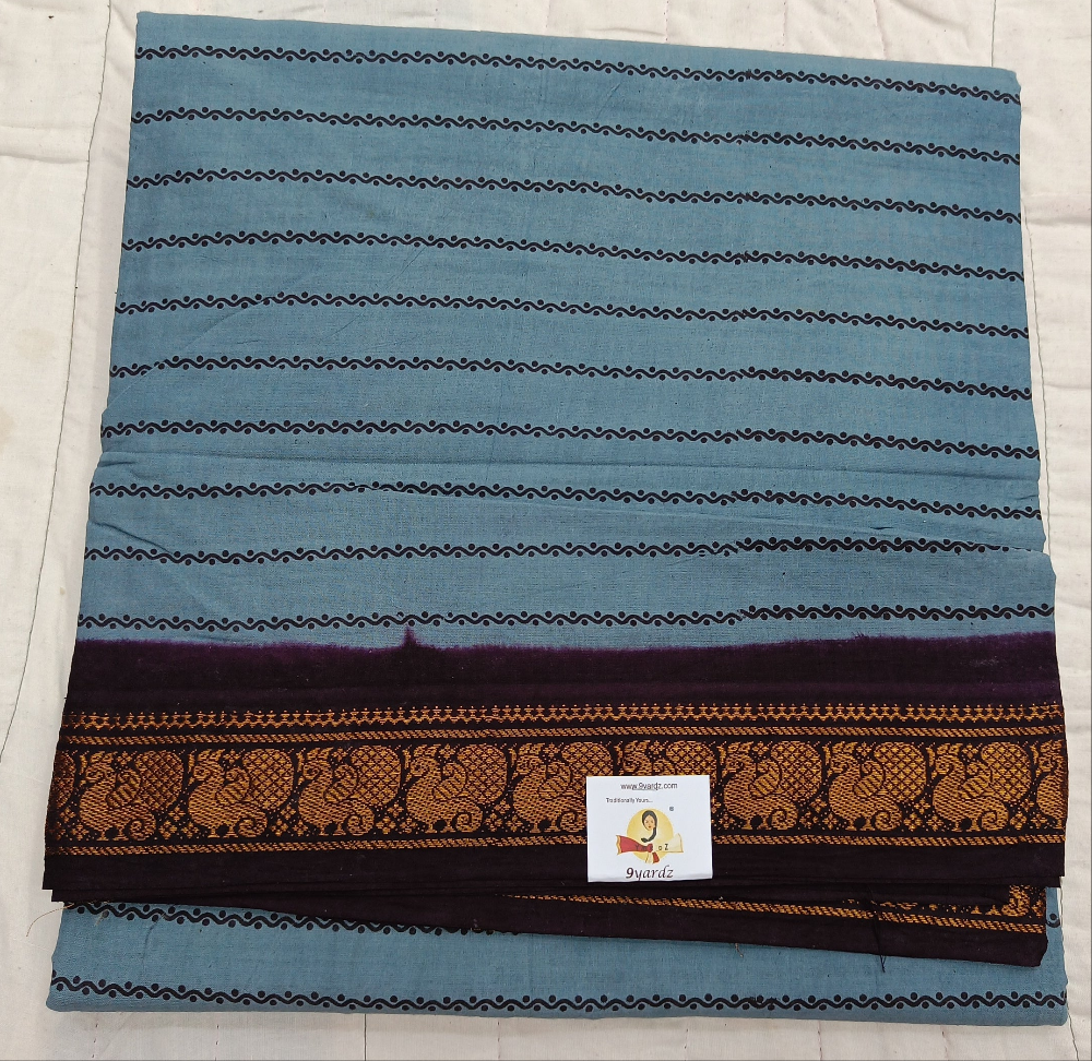 Sungudi 9.5 yards