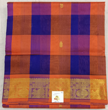 Load image into Gallery viewer, Pure silk cotton- pazhum pazhamum kattam with butta, 10yards (madisar)