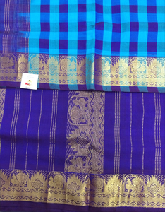 Pure silk cotton zari Pazhum Pazhamum Check