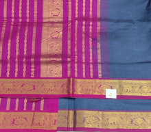 Load image into Gallery viewer, Pure silk cotton -10yards madisar