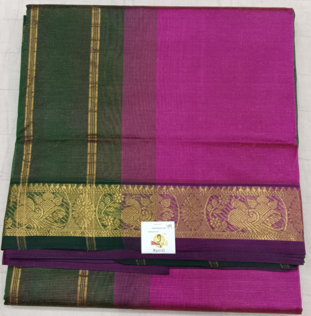 Pure silk cotton Vairaoosi 10yards madisar