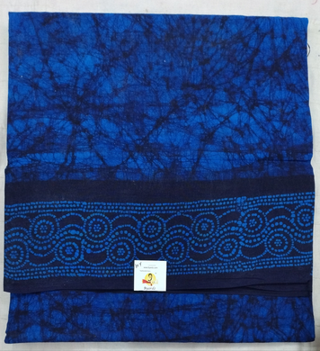 Sungudi 10 yards
