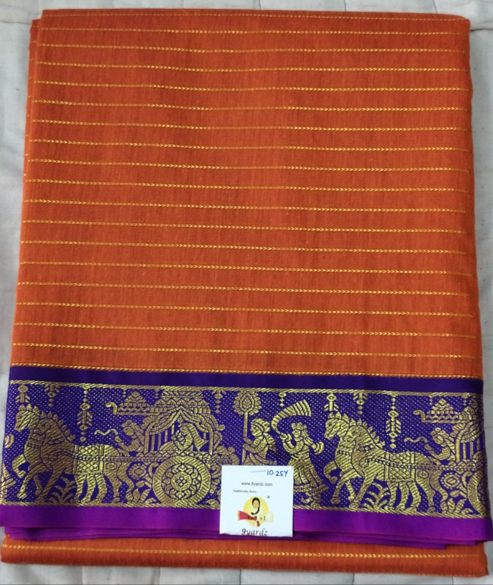 Akshaya cotton 10.25 yards madisar