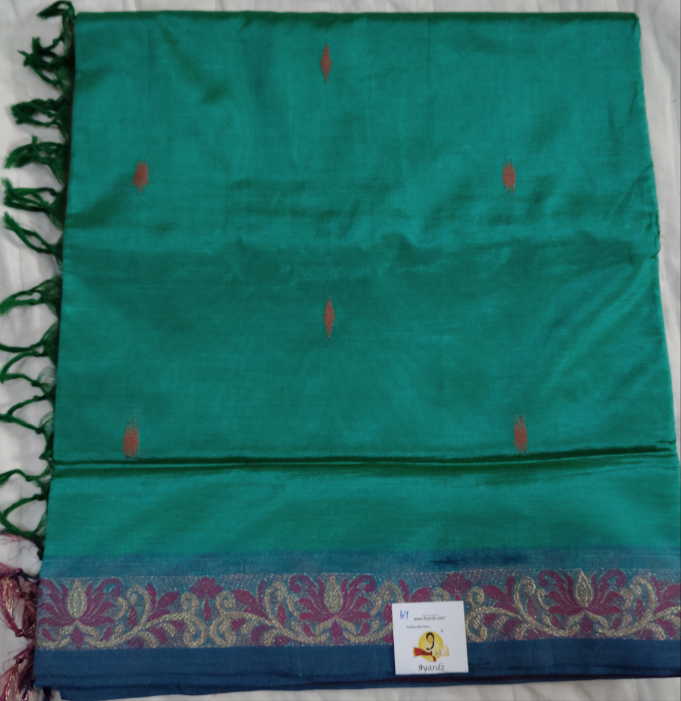 Vaazhainaar pattu 6 yards