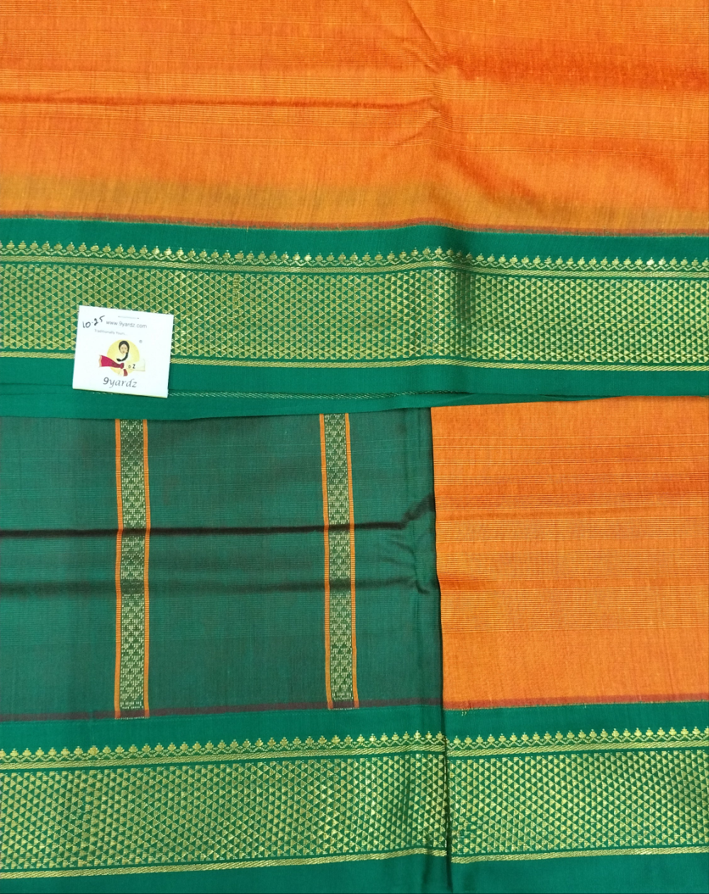 Akshaya cotton 10.25 yards madisar