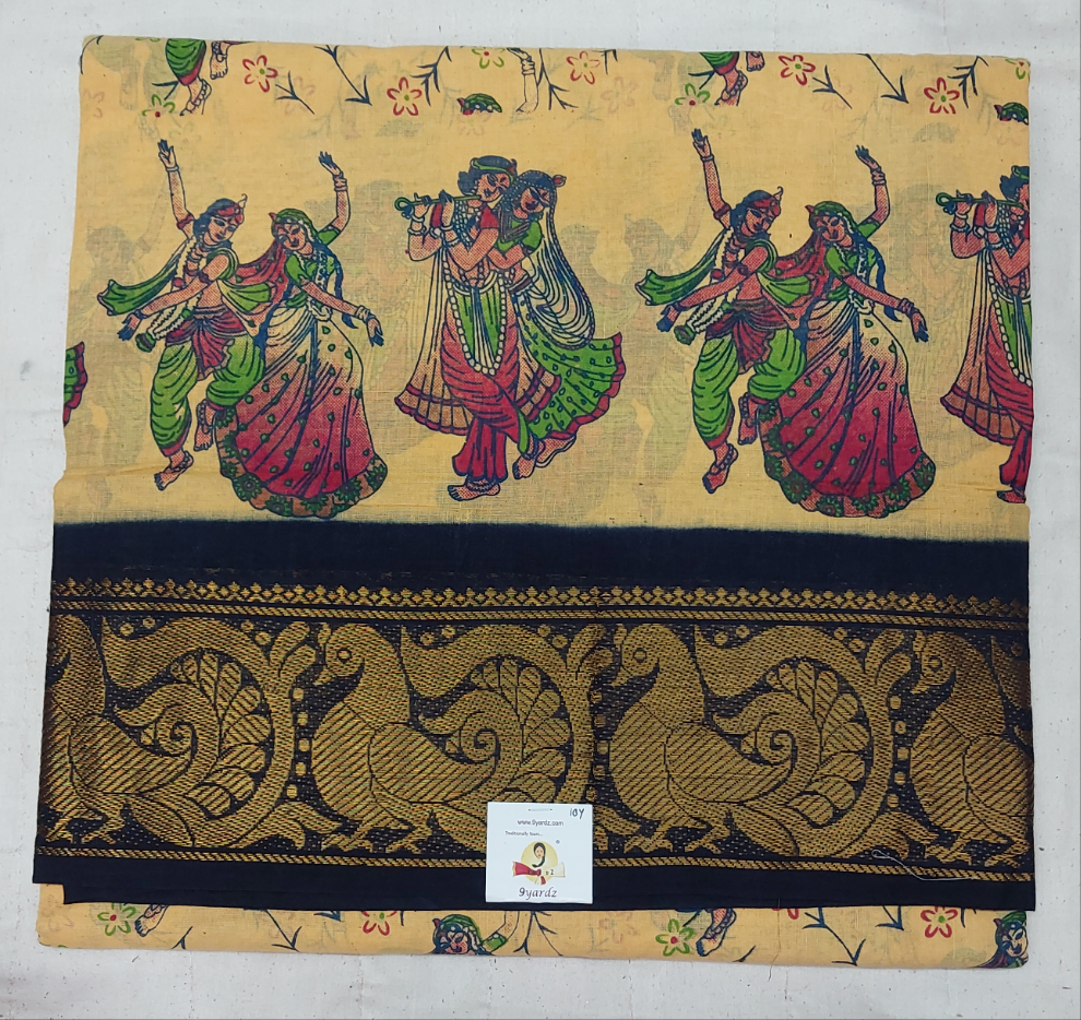 Kalamkari Printed Sungudi 10 yards