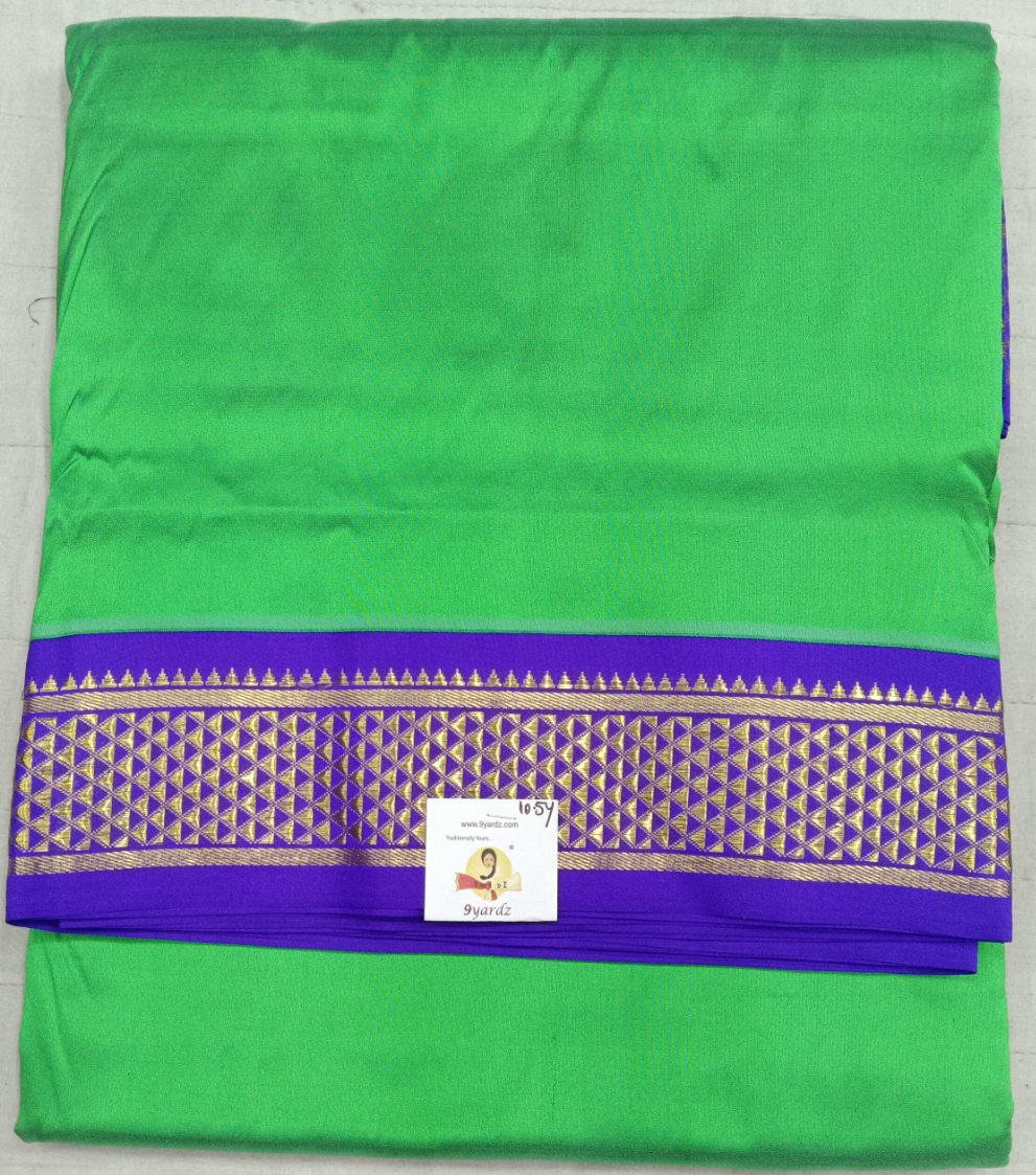Pure silk 10.5yardz