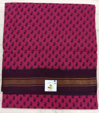 Sungudi cotton 12 yardz