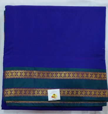 Kora Cotton 10yardz