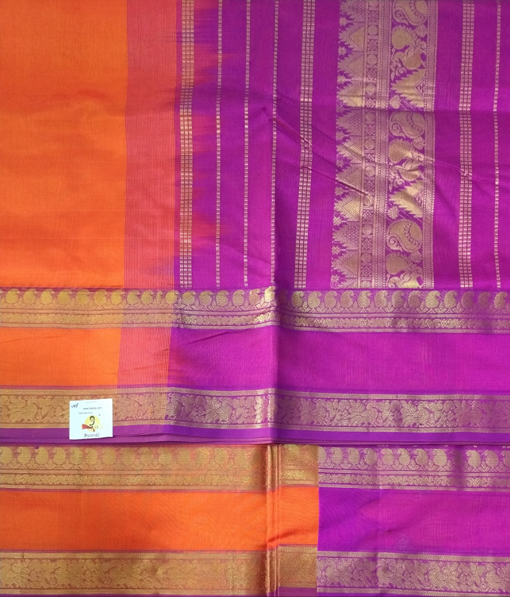 Pure silk cotton 10yards madisar