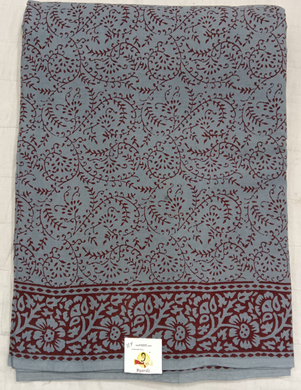 Baag/soft cotton Madisar 11 yards