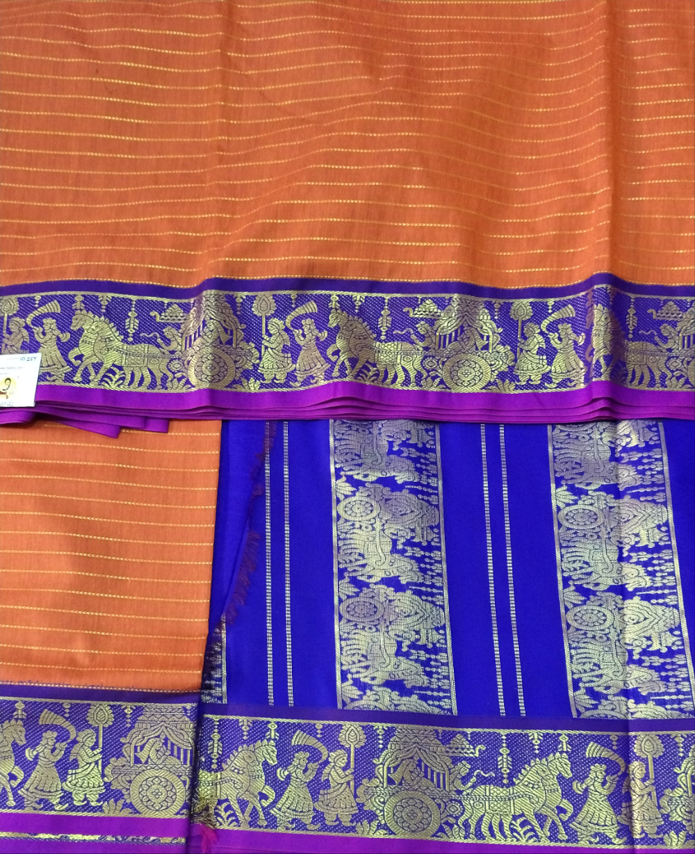 Akshaya cotton 10.25 yards madisar