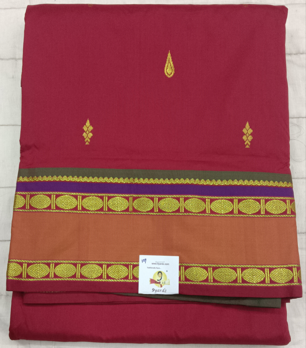 Poly silk 10.yards madisar