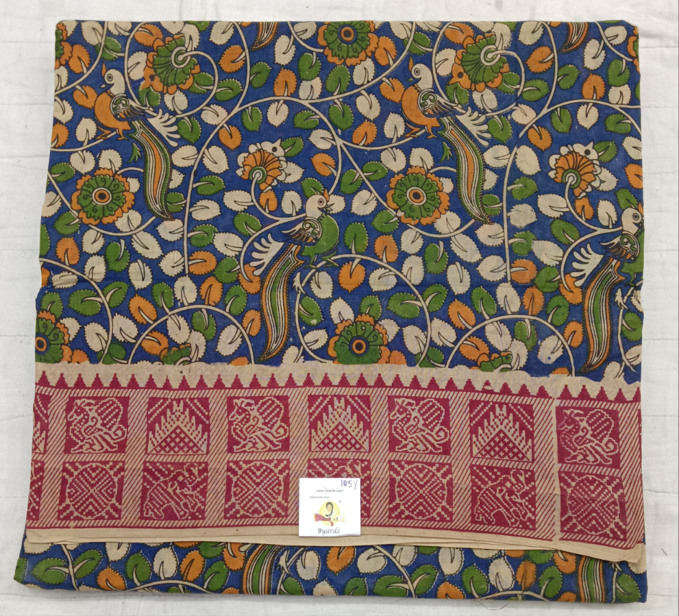 Sungudi cotton 10.5yards 49"