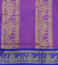 Load image into Gallery viewer, Poly silk 10yards madisar