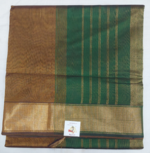 Load image into Gallery viewer, Pure silk cotton -10yards madisar