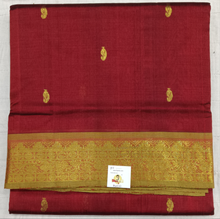 Load image into Gallery viewer, Pure silk cotton 10yards madisar