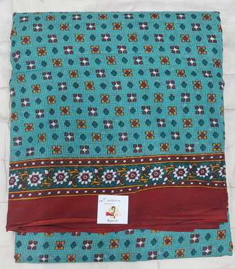 Erode cotton 10.5 yards madisar