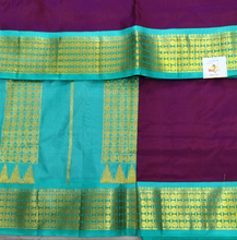 Load image into Gallery viewer, Pure silk madisar 10yards