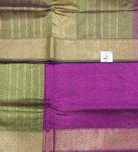 Load image into Gallery viewer, Pure silk cotton -10yards madisar