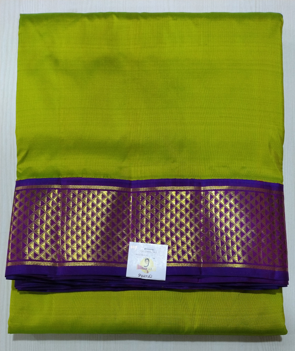 Pure silk madisar 10yards