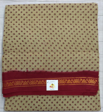 Sungudi 9yards