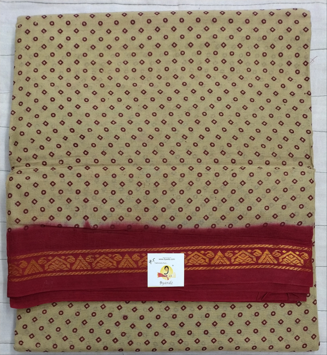 Sungudi 9yards