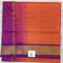 Load image into Gallery viewer, Pure silk cotton 10yards madisar