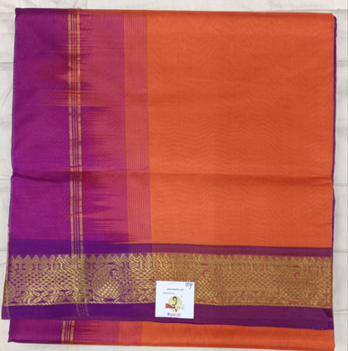 Pure silk cotton 10yards madisar