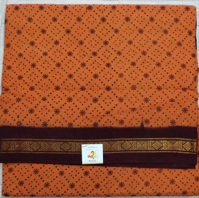 Sungudi 10.5 yards