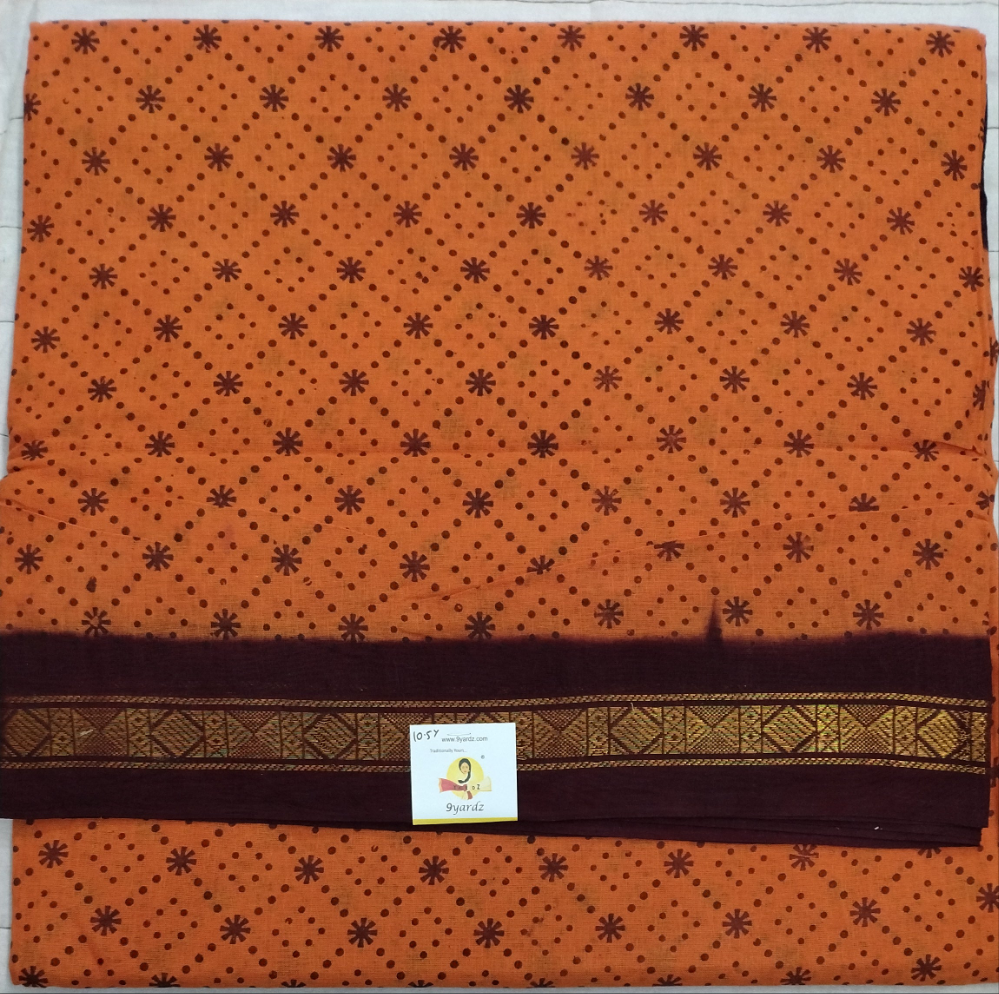 Sungudi 10.5 yards