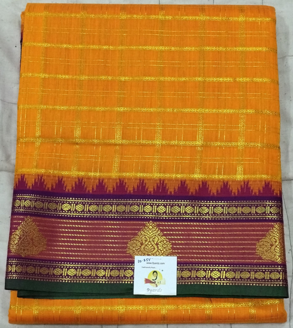 Akshaya cotton 10.25 yards madisar