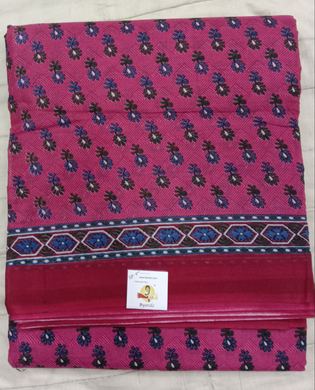 Erode cotton 10.5 yards madisar
