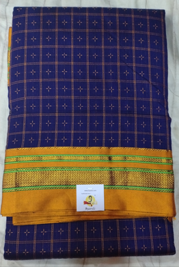 Ikkal sarees madisar 10yardz