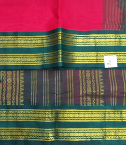 Korvai Silk Cotton 10yardz