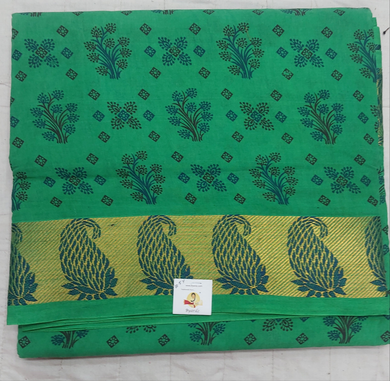 Sungudi 10 yards