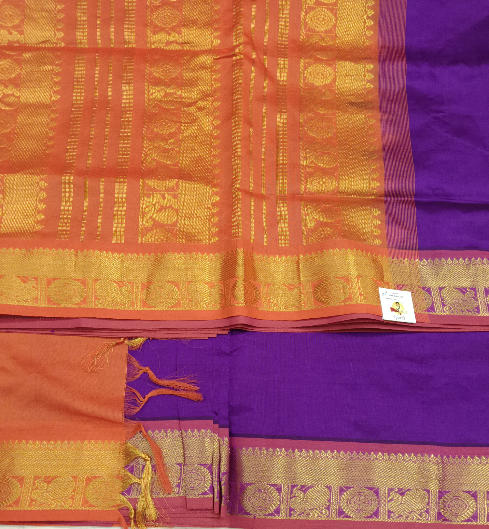 Semi Silk cotton Madisar