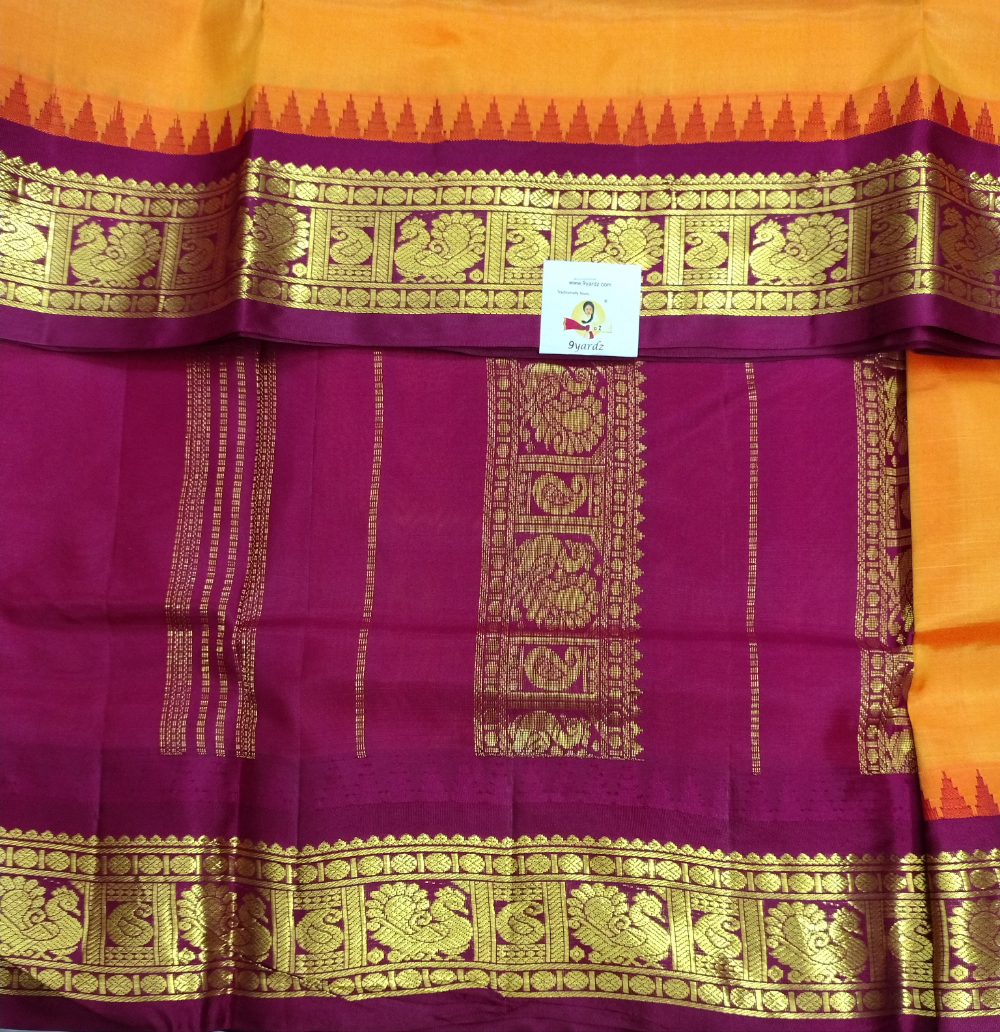 Pure silk 10.25yardz