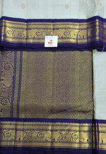 Pure silk madisar 10yards