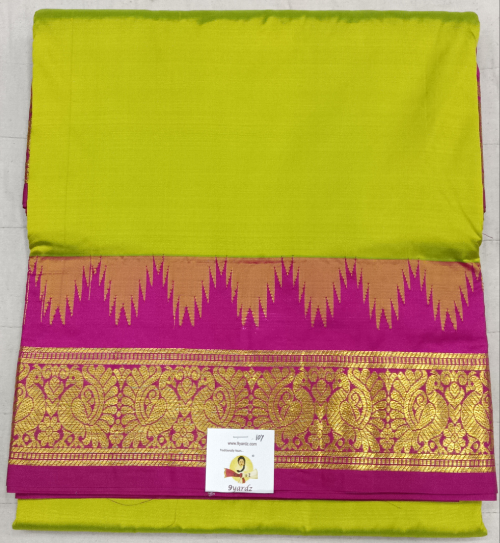 Pure silk madisar 10yards