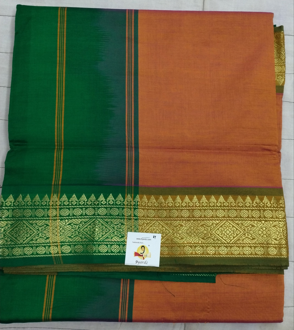 Semi silk Plain 6Yards