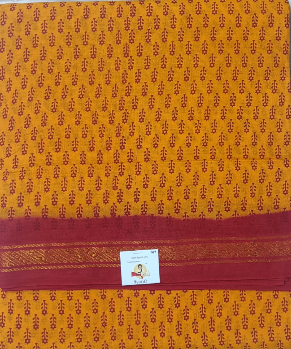 Sungudi cotton 12 yardz