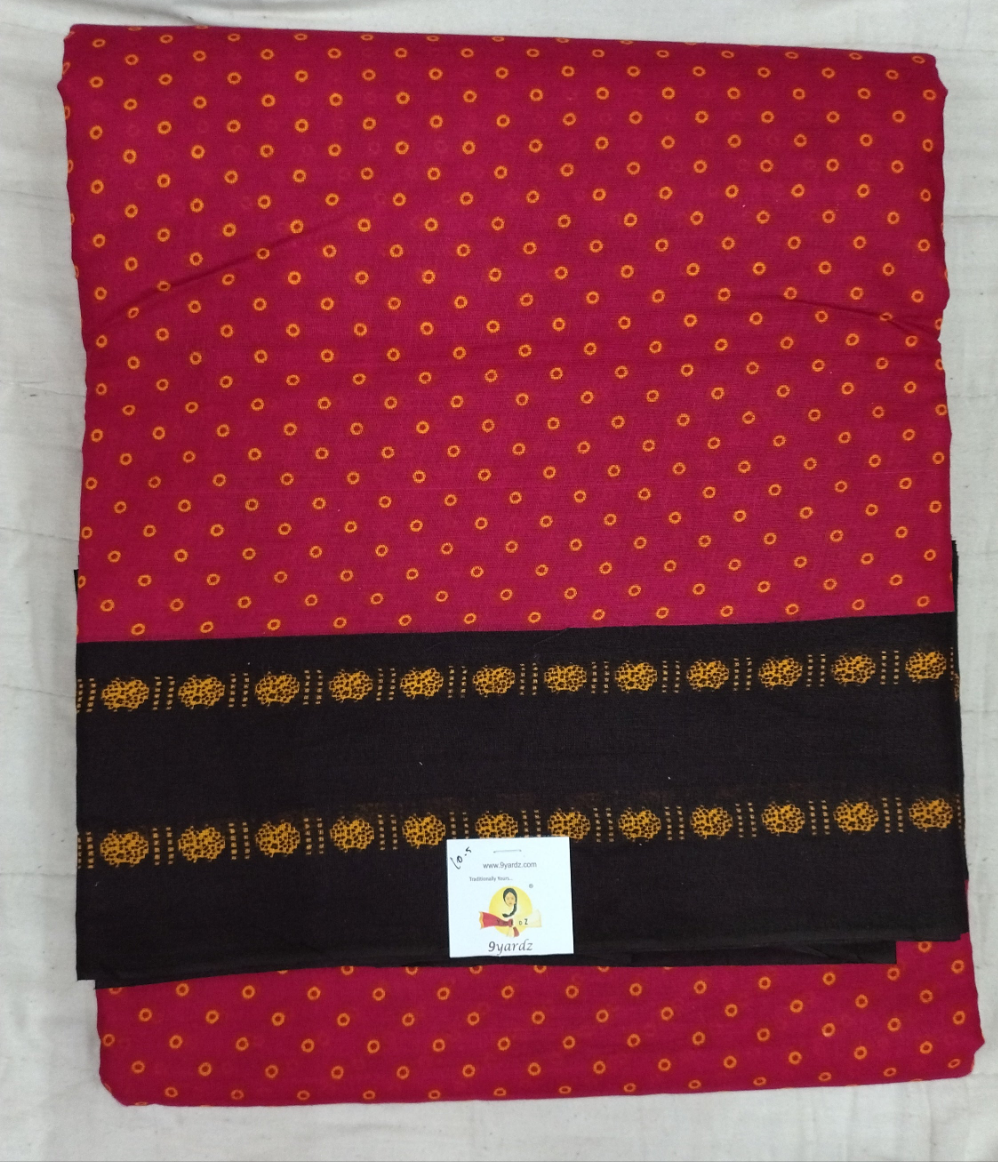 Erode cotton 10.5 yards madisar